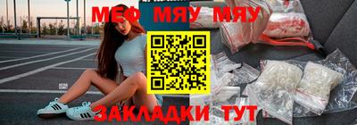 дурь Можга
