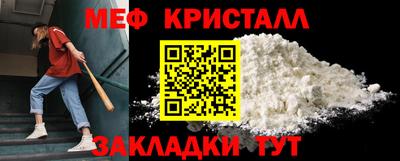 дурь Можга