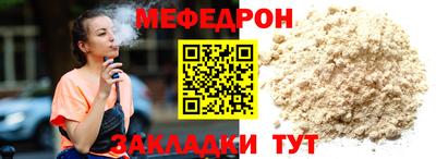 дистиллят марихуана Моздок