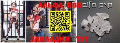 дистиллят марихуана Моздок