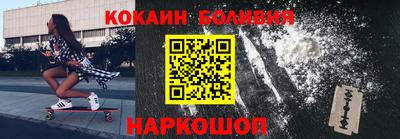 дурь Можга