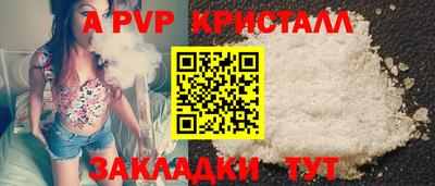 дистиллят марихуана Моздок