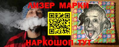 дурь Можга