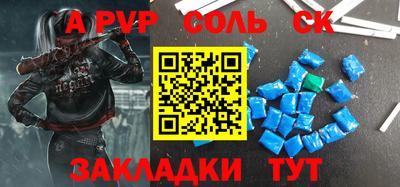 дурь Можга