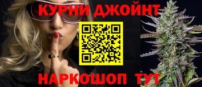 дистиллят марихуана Моздок