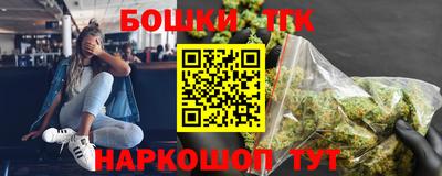 дурь Можга
