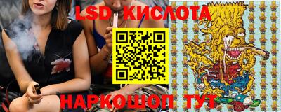 дистиллят марихуана Моздок