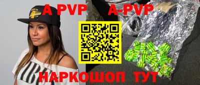 дурь Можга