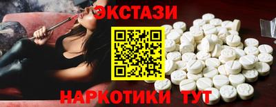 дистиллят марихуана Моздок