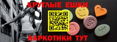 дурь Можга