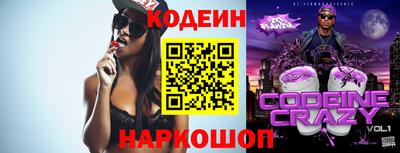 дистиллят марихуана Моздок