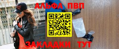 дурь Можга