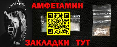 дистиллят марихуана Моздок