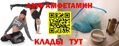 дурь Можга