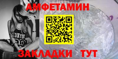 дистиллят марихуана Моздок