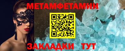 дистиллят марихуана Моздок