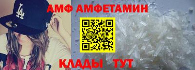 дурь Можга
