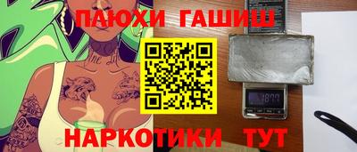 дистиллят марихуана Моздок