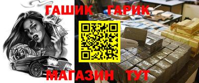 дурь Можга