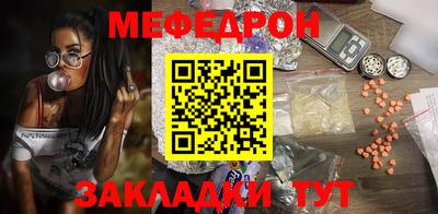 дурь Можга