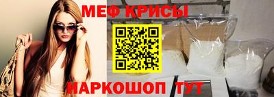 дистиллят марихуана Моздок