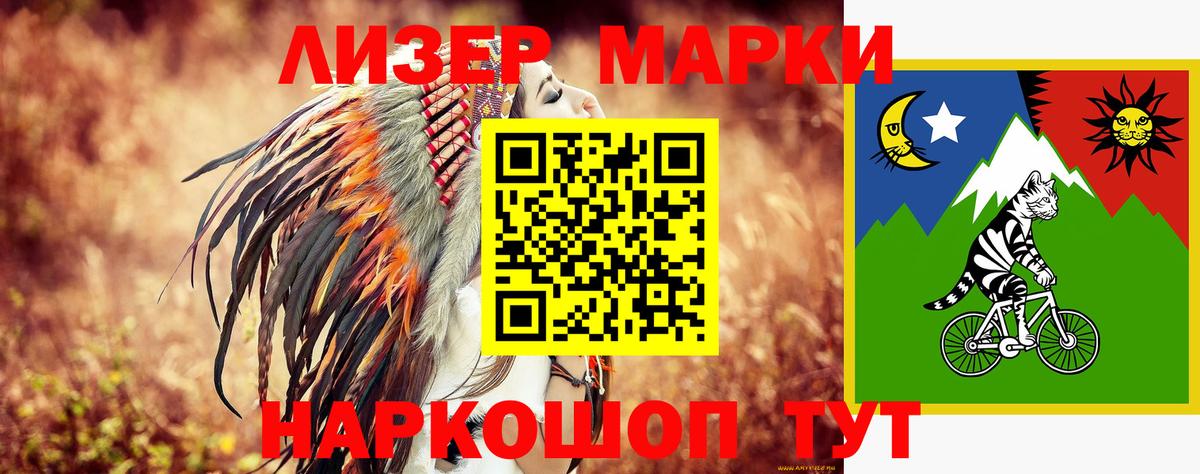 Лсд 25 экстази ecstasy  Вход с VPN  LSD-25 экстази ecstasy  Фрязино 